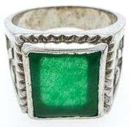 Estate Ring - Emarald Green