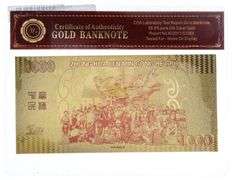 24kt Gold Foil Asian Note