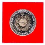 1952-1977 Silver Jubilee Medallion