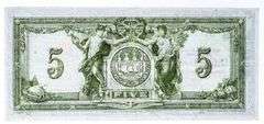 The Canadian Bank of Commerce 1917 $5