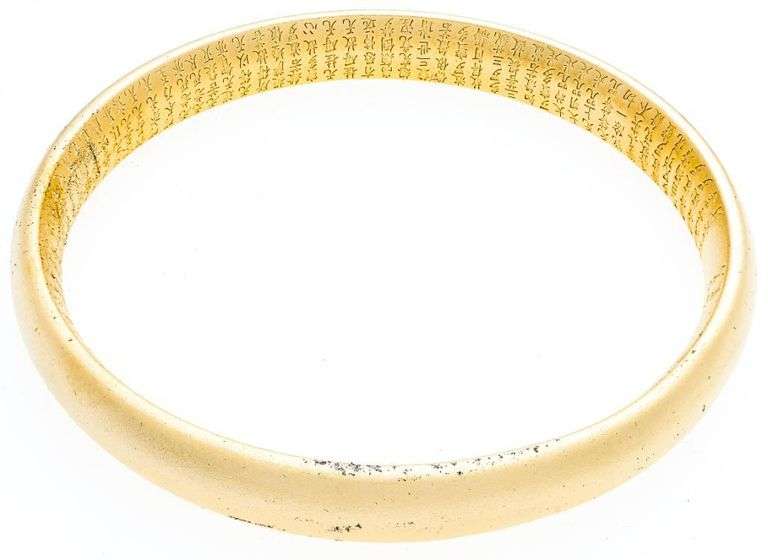 24KT G.P. Solid Bangle Brush Finish