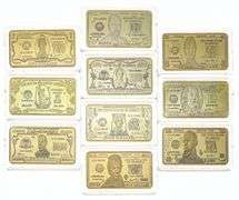 7 pc Collection USA Gold Replica Bars -Gold Clad