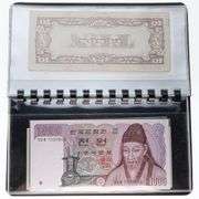 World Currency Album -Large notes - Most GEM UNC