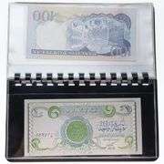 World Currency Album -Large notes - Most GEM UNC