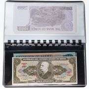World Currency Album -Large notes - Most GEM UNC