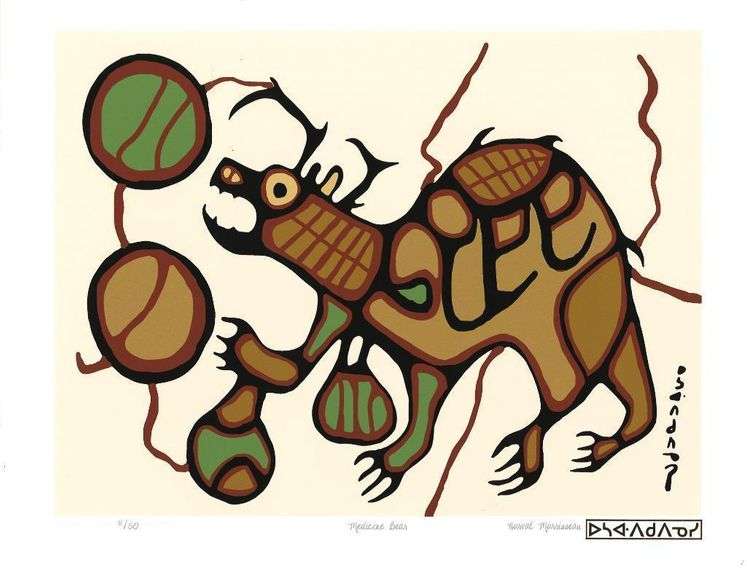 Norval Morrisseau (1931-2007) Art Folio No. 10 - 4 images, 11 x14" Giclees, Plate Signatures, Matched Numbered Set - /50 "A Shaman's Vision" - Medicine Bear,Merman, Ruler of Water,Scared Buffalo, Mishipishiw.