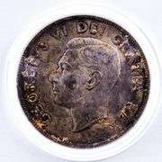 Canada, 1949 Silver Dollar -Newfoundland - On Giclee Art Card Display