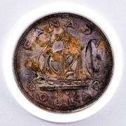 Canada, 1949 Silver Dollar -Newfoundland - On Giclee Art Card Display