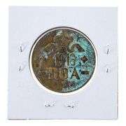 German East Africa 20 Heller KM# 15
