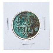 German East Africa 20 Heller KM# 15