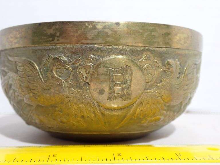 Engraved Phoenix Oriental Brass Singing Bowl