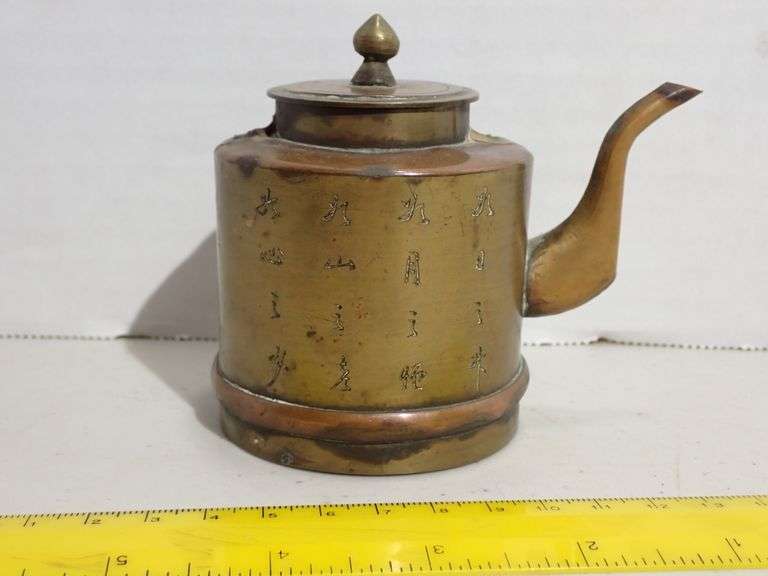 Antique mixed metal Brass & Copper miniature Japanese teapot - missing handle