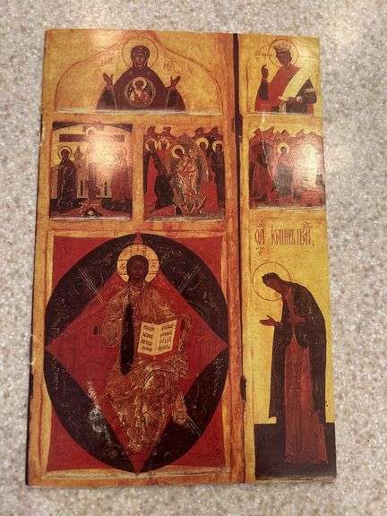 The Russian Orthodox Church