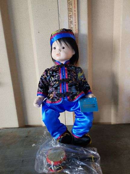 Marian Yu 21'' Oriental Baby 300/2500 In Box With Authenticity Card