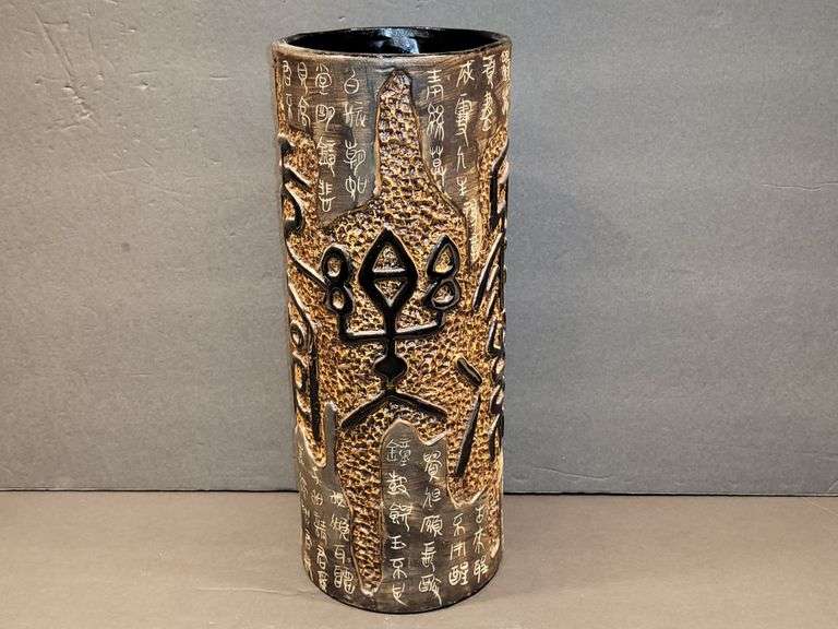 Oriental Tall Heavy Vase