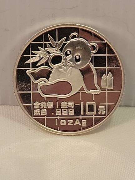 1989 China S10 Yuan-Mirrored
