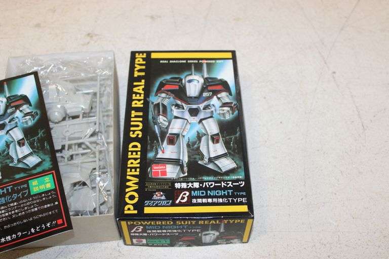 VINTAGE TAKARA NITTO DIACLONE REAL POWERED SUIT WINTER TYPE A ROBOT