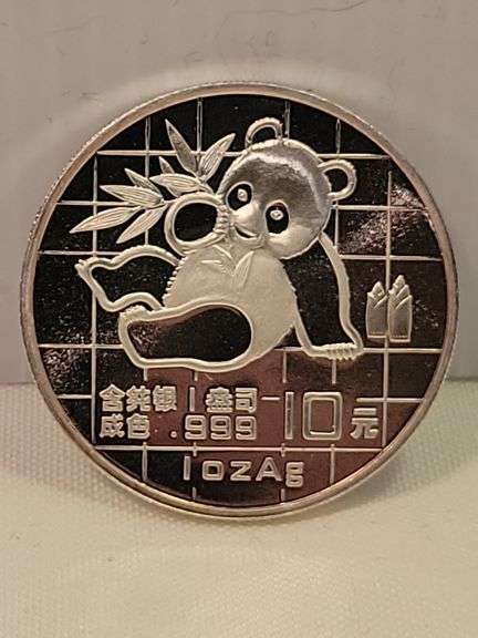 1989 China S10 Yuan-Mirrored