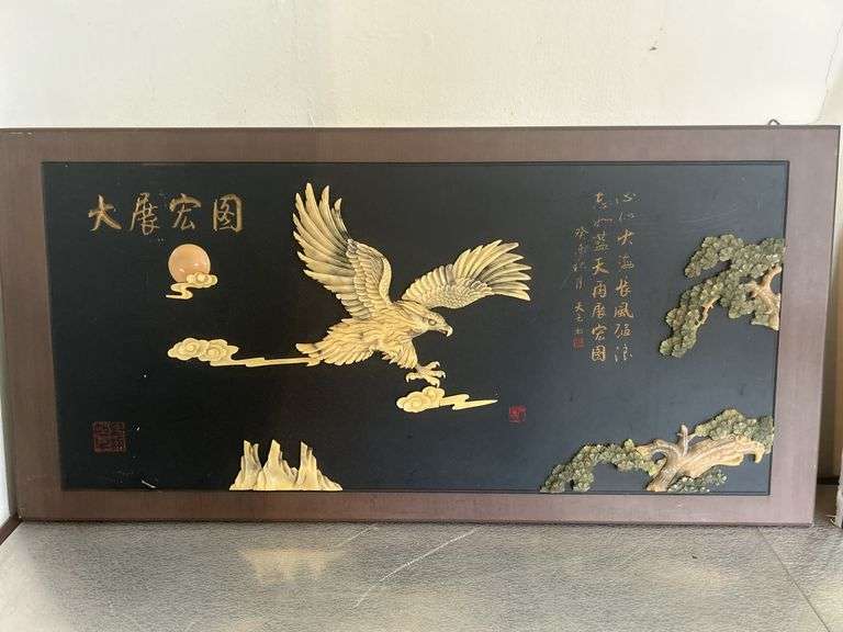 Beautiful Vintage Jade Art