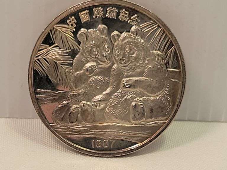 1987 China Panda Friendship Round