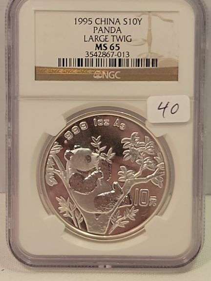1995 China S10 Yuan-NGC MS65