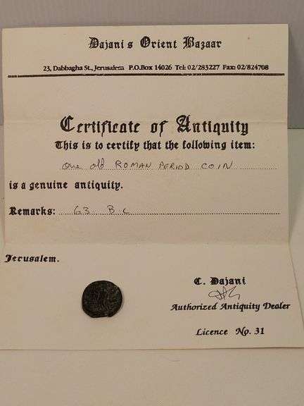 Ancient Roman Coin w/COA