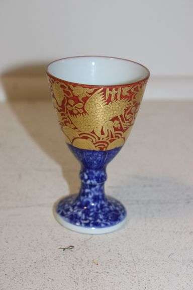 Chinese Porcelain Aperitif
