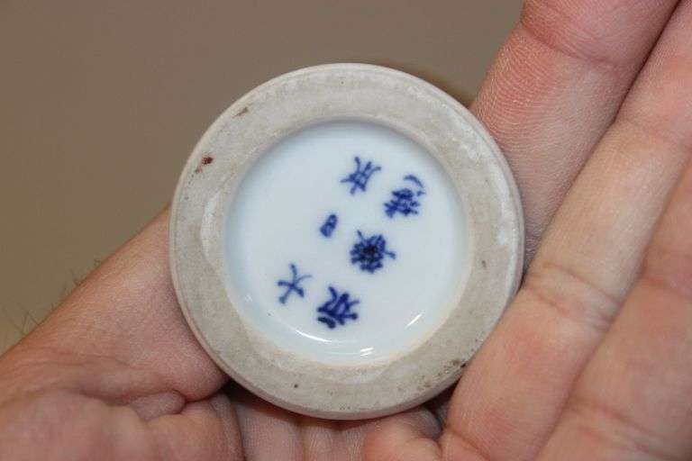 Chinese Porcelain Aperitif