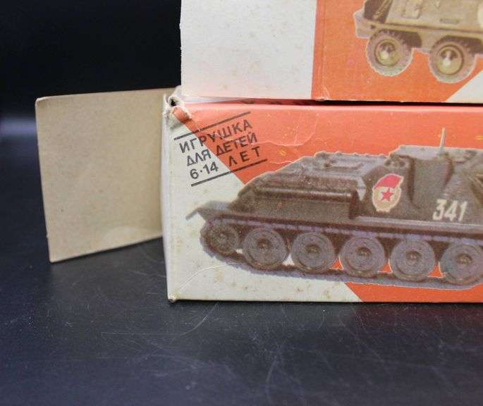 Soviet-Era SU-100 and BTR-60PB Toy Model Boxes