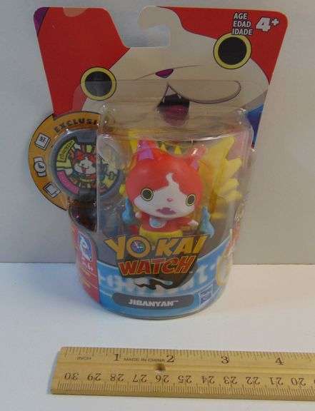 New 2015 Hasbro Yo-Ka Watch Medal Moments Jibanyan Mini Figure