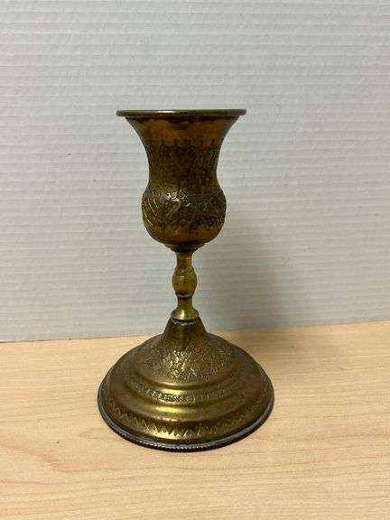 Vintage Etched Brass Goblet or Chalice or use as a Candle Holder.