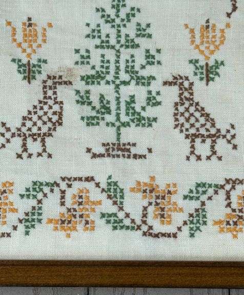 Vintage Framed Hand-Stitched ‘Peace and Plenty’ Embroidery Sampler