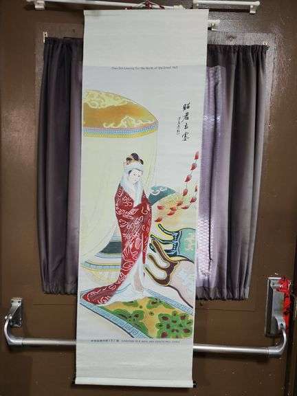 16"X50"Hangzhou Silk Arts And Crafts Mill China Scroll Zhao Jun Leaving For The North Of The Great W
