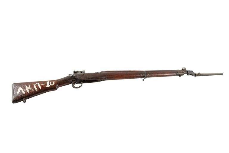 Enfield #4 Mk-I 1942 Long Branch Rifle with Bayonet