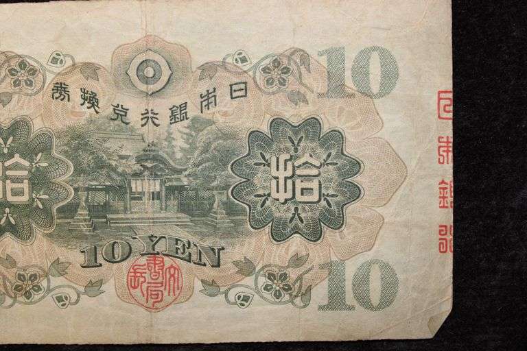 Ten Yen Note Auction Ohio ten-yen-note-auction-ohio