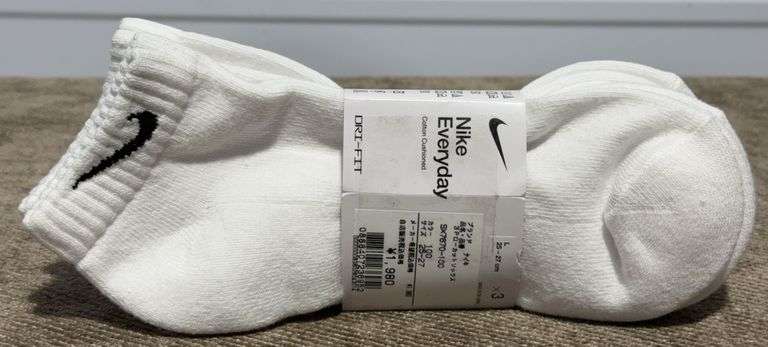 **OPEN PACKAGE / APPEARS NEW** Nike Mens Dri-Fit Everyday Cotton Cushioned Ankle Socks - 3 Pack
