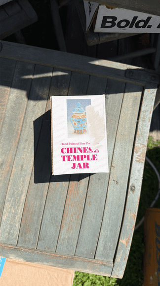 Chinese Temple Jar