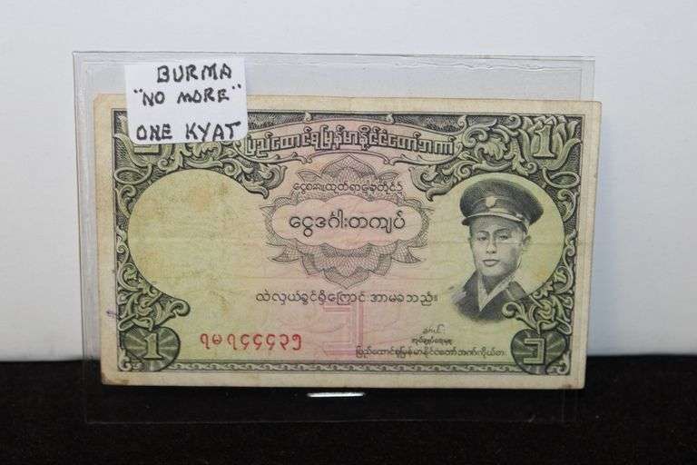 1958 Burma One Kyat Note