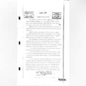 Thumbnail image of Agreement of Easement