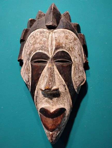 Nigerian Igbo Maiden Spirit Face Mask (Inspected by Nigeria Priest, Confirmed Positive and in no way Spiritually Negative)