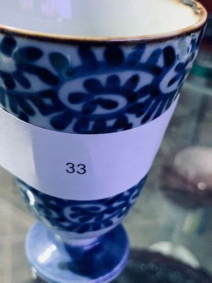 Small Asian Vase