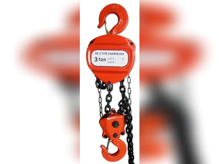 Misc. New/Unused Group