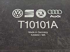 Volkswagen Audi T10101A Master Locking Wheel Nut Adapter Set