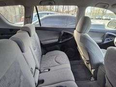 2010 Toyota Rav4 Tow# 19826