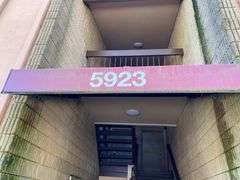 5923 Tamar Dr Unit #2, Columbia, MD 21045