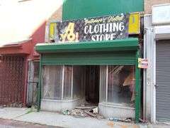 552 Oldtown Mall Baltimore, MD 21202