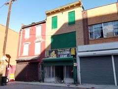 552 Oldtown Mall Baltimore, MD 21202
