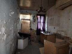 916 N Monroe St. Baltimore, MD 21217