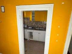 709 N Carrollton Ave. Baltimore, MD 21217