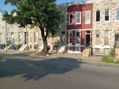 2007 N Fulton Ave. Baltimore, MD 21217